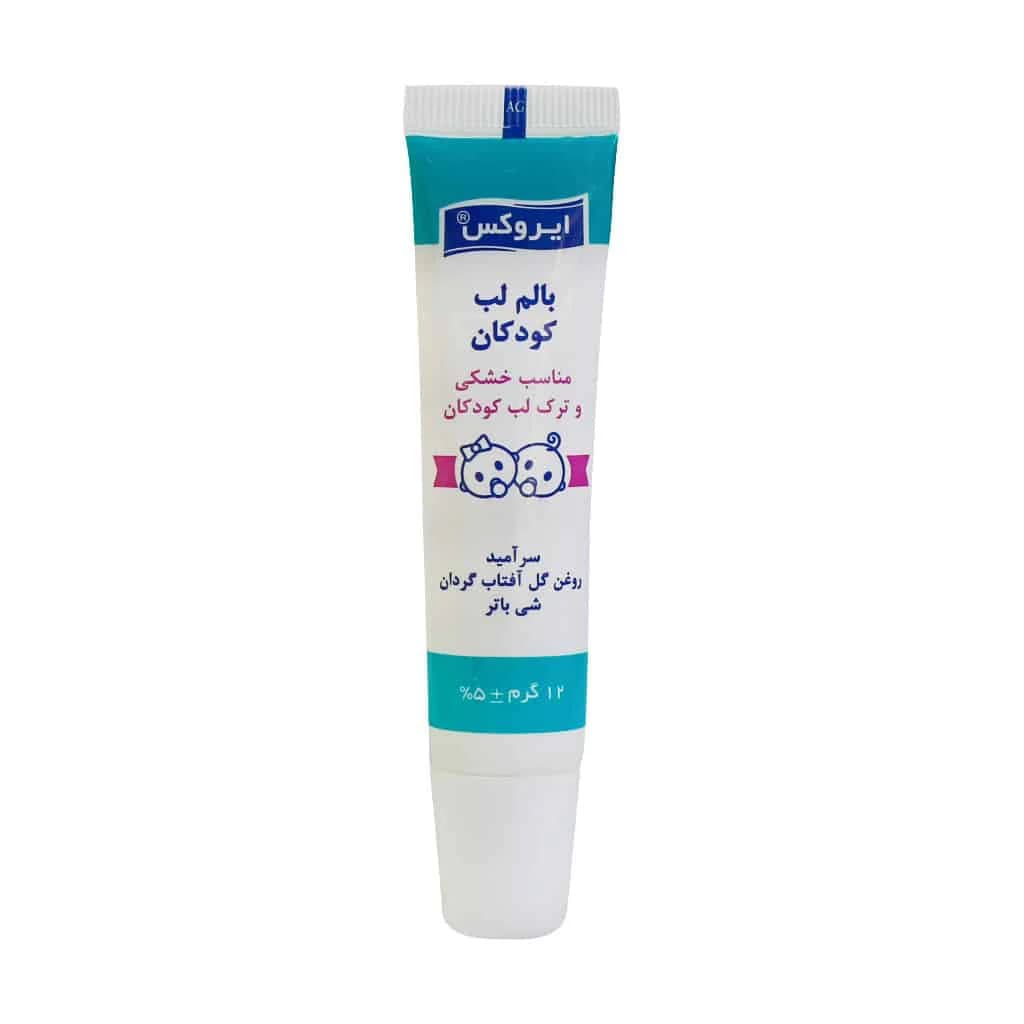 بالم لب کودک ایروکس | 12 گرم — تصویر ۲