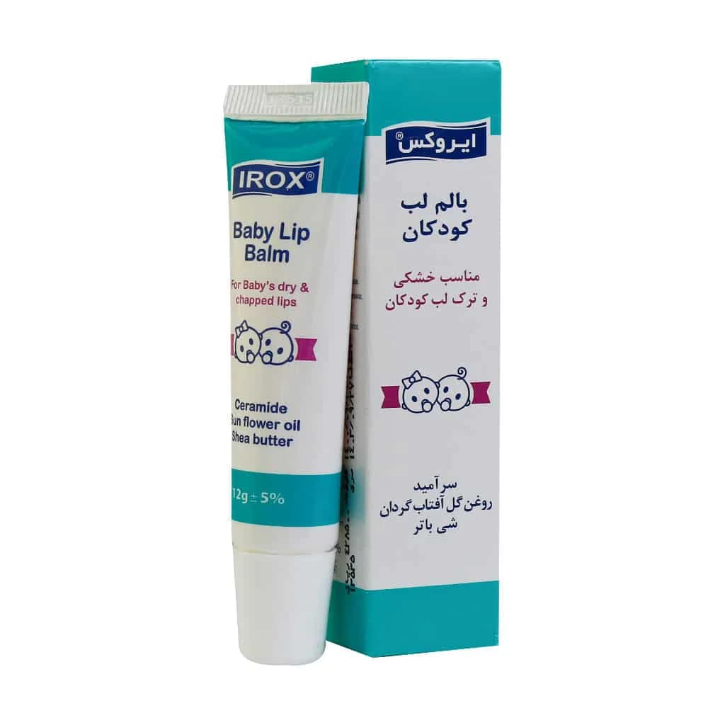 بالم لب کودک ایروکس | 12 گرم