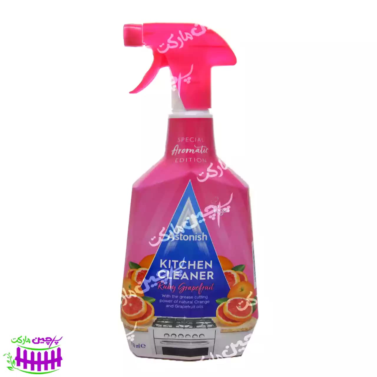 اسپری چند منظوره آشپزخانه رایحه گریپ فروت 750 میل استونیش – astonish
