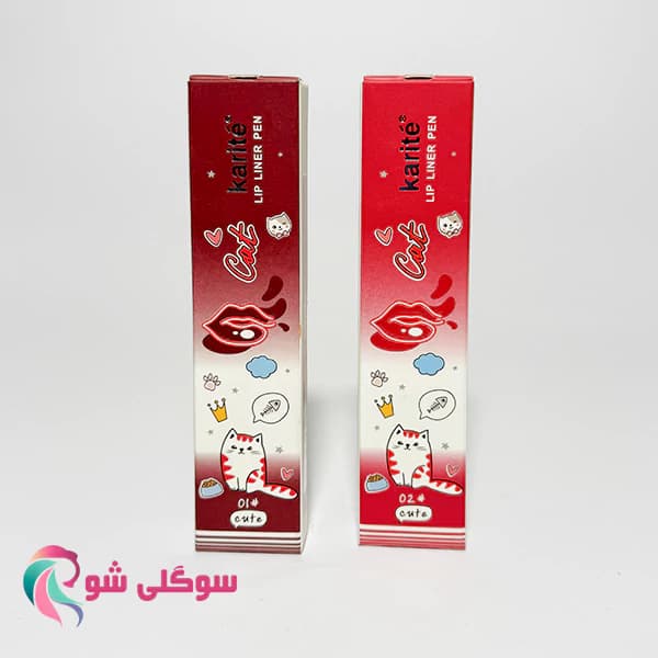 شیدینگ لب کاریته 2 گرمی