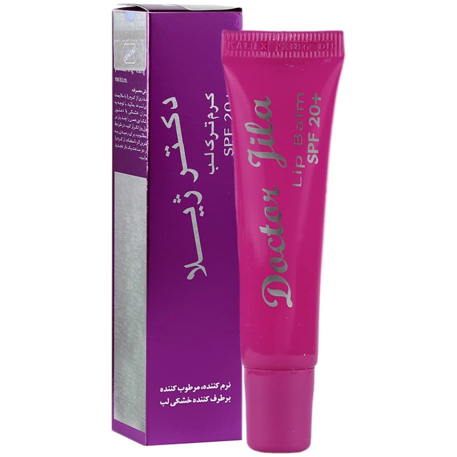 کرم ترک لب SPF 20 دکتر ژیلا | 12 گرم