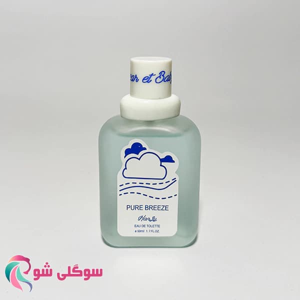 عطر بیکینی هانلو 200 گرمی