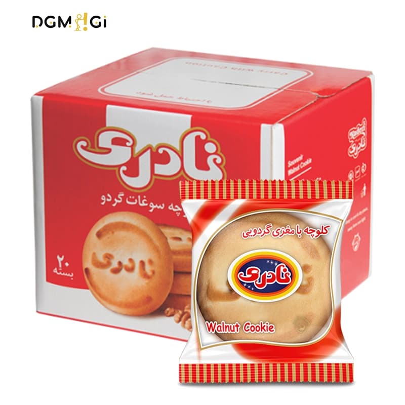 کلوچه سوغات گردو نادری (20 بسته)