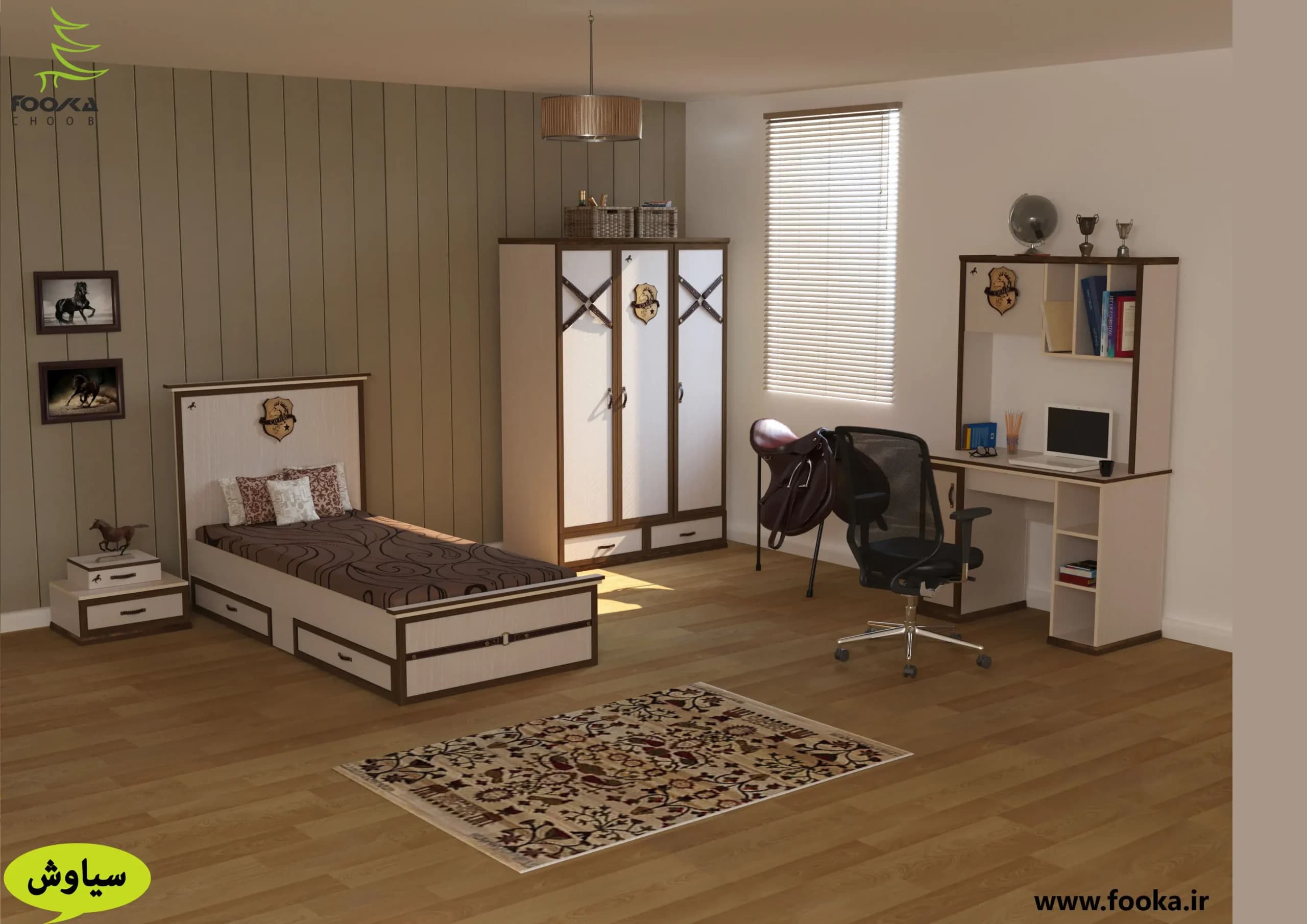 سرویس خواب نوجوان و جوان مدل سیاوش
