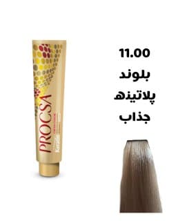 رنگ مو پروکسا بلوند پلاتینه جذاب ۱۱.۰0