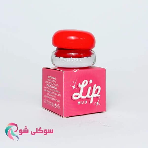 رژ لب خامه ای یاکیس — تصویر ۲