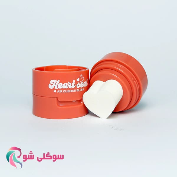 رژگونه استامپی قلبی کوشنی کاریته — تصویر ۴