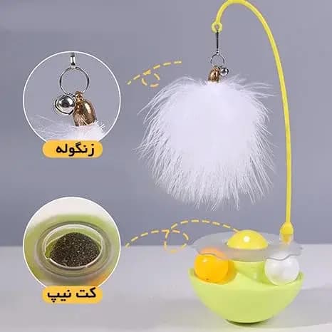اسباب‌بازی تعادلی گربه با کت نیپ – چرخش 360 درجه — تصویر ۲