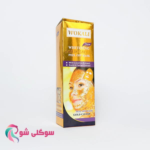 ماسک طلا و خاویار تیوپی وکالی 130 میل