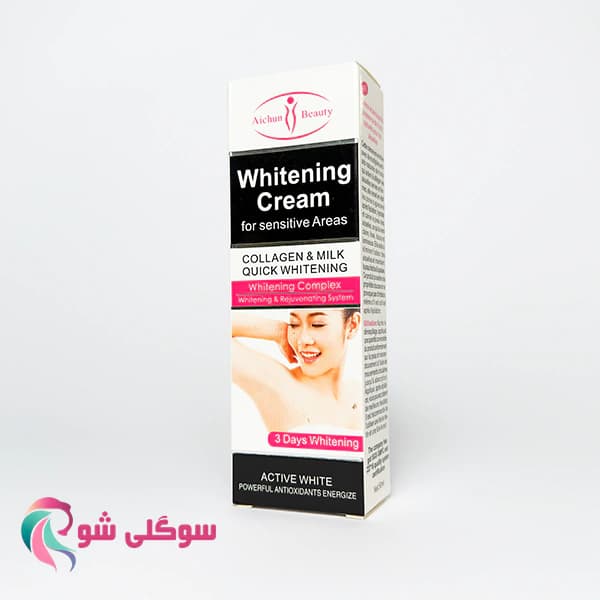کرم سفید کننده ایچون بیوتی