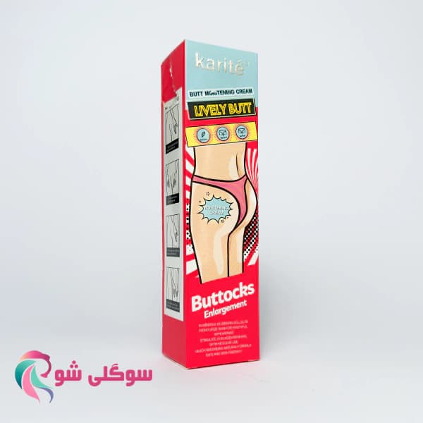 کرم روشن کننده و لیفتینگ باسن کاریته