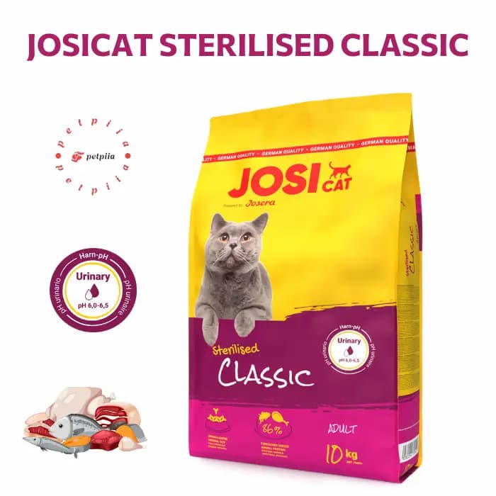 غذای خشک گربه عقیم شده جوسی کت کلاسیک مدل JosiCat Sterilised Classic