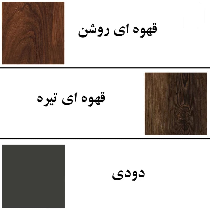 کمد لباس مدل B212 — تصویر ۳