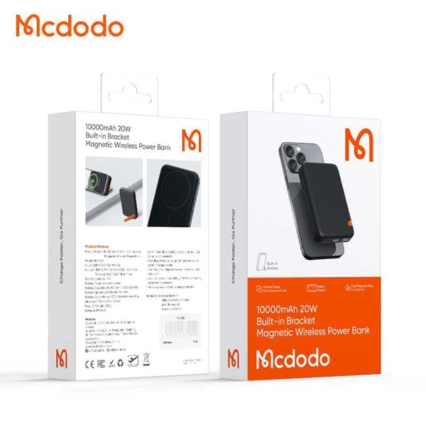 پاوربانک مگسیف مک دودو مدل MC-510 ظرفیت 10000 میلی آمپر ساعت — تصویر ۲