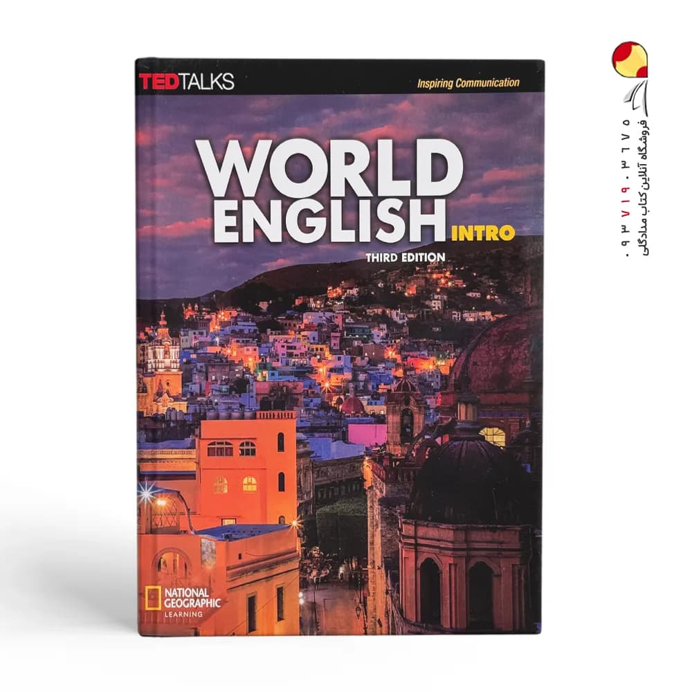 کتاب World English Intro