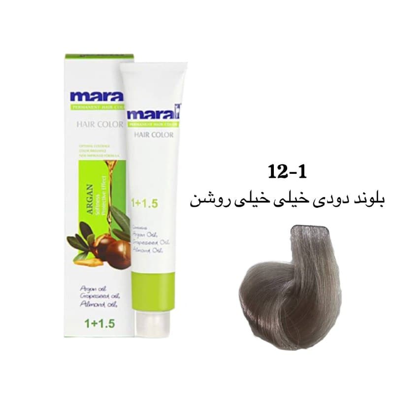 رنگ مو مارال بلوند دودی خیلی خیلی روشن ۱-۱۲