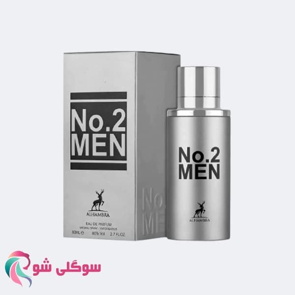 عطر ادکلن الحمبرا نو 2 من – ادکلن کارولینا هرا 212 وی ای پی الحمبرا