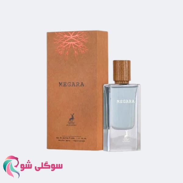عطر ادکلن الحمبرا مگارا – ادکلن مگاماره الحمبرا