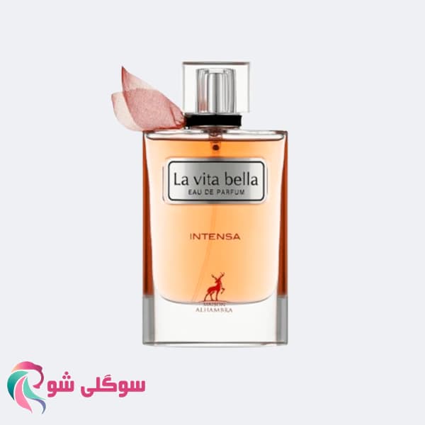 عطر ادکلن الحمبرا لا ویتا بلا – ادکلن لانکوم لاویه است بله الحمبرا