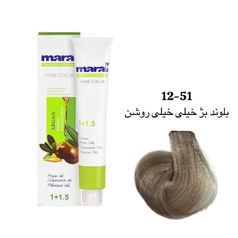 رنگ مو مارال بلوند بژ خیلی خیلی روشن ۵۱-۱۲