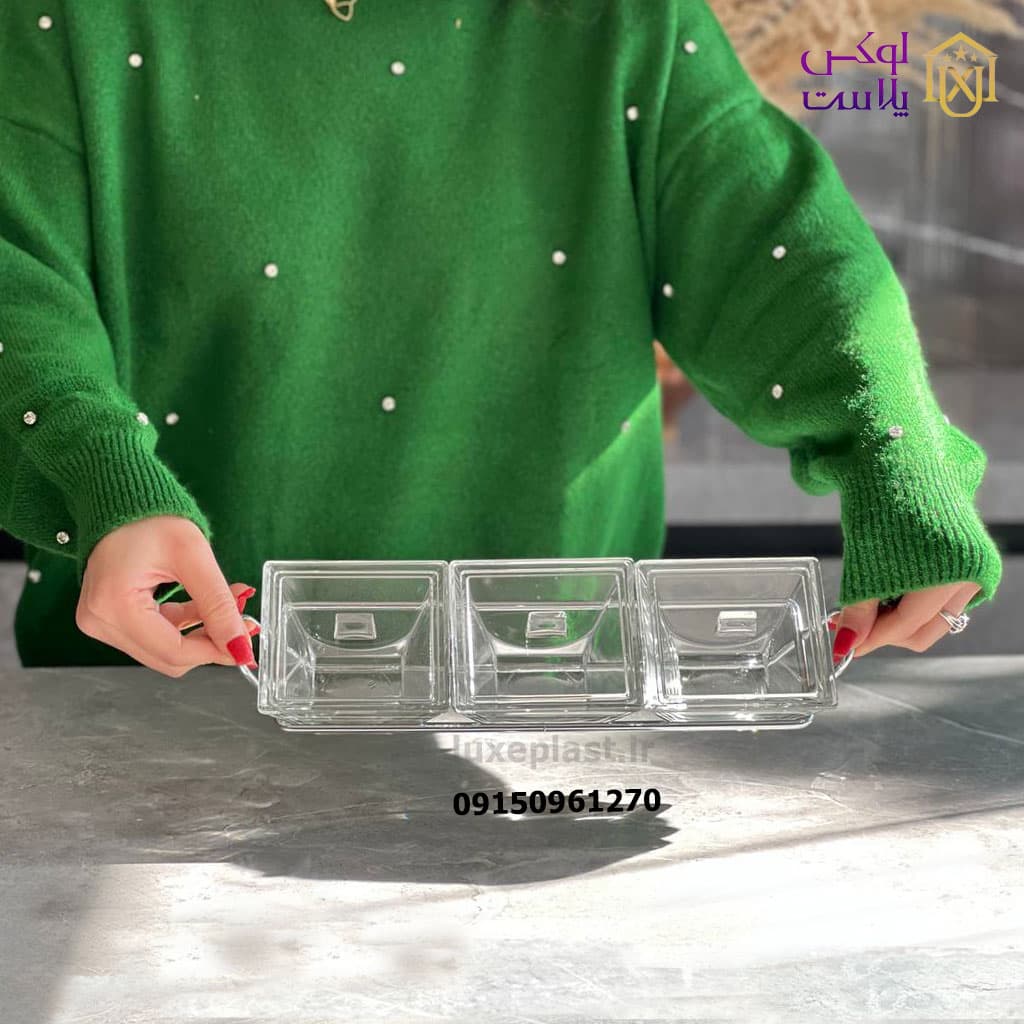 اردوخوری شیشه ای مربع 3خانه لیمون 2107 — تصویر ۵