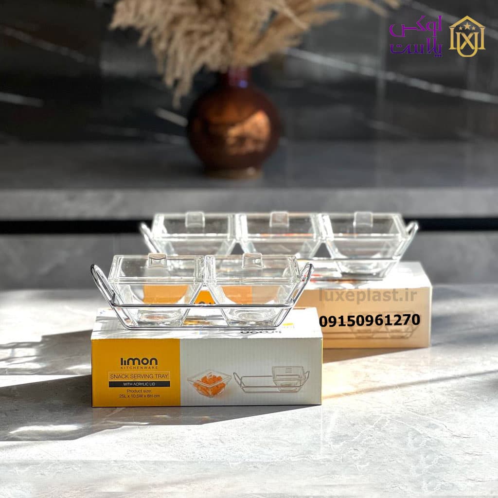 اردوخوری شیشه ای مربع 3خانه لیمون 2107 — تصویر ۸