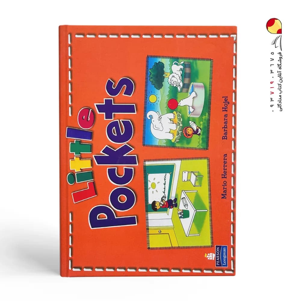 کتاب Little Pockets لیتل پاکتز