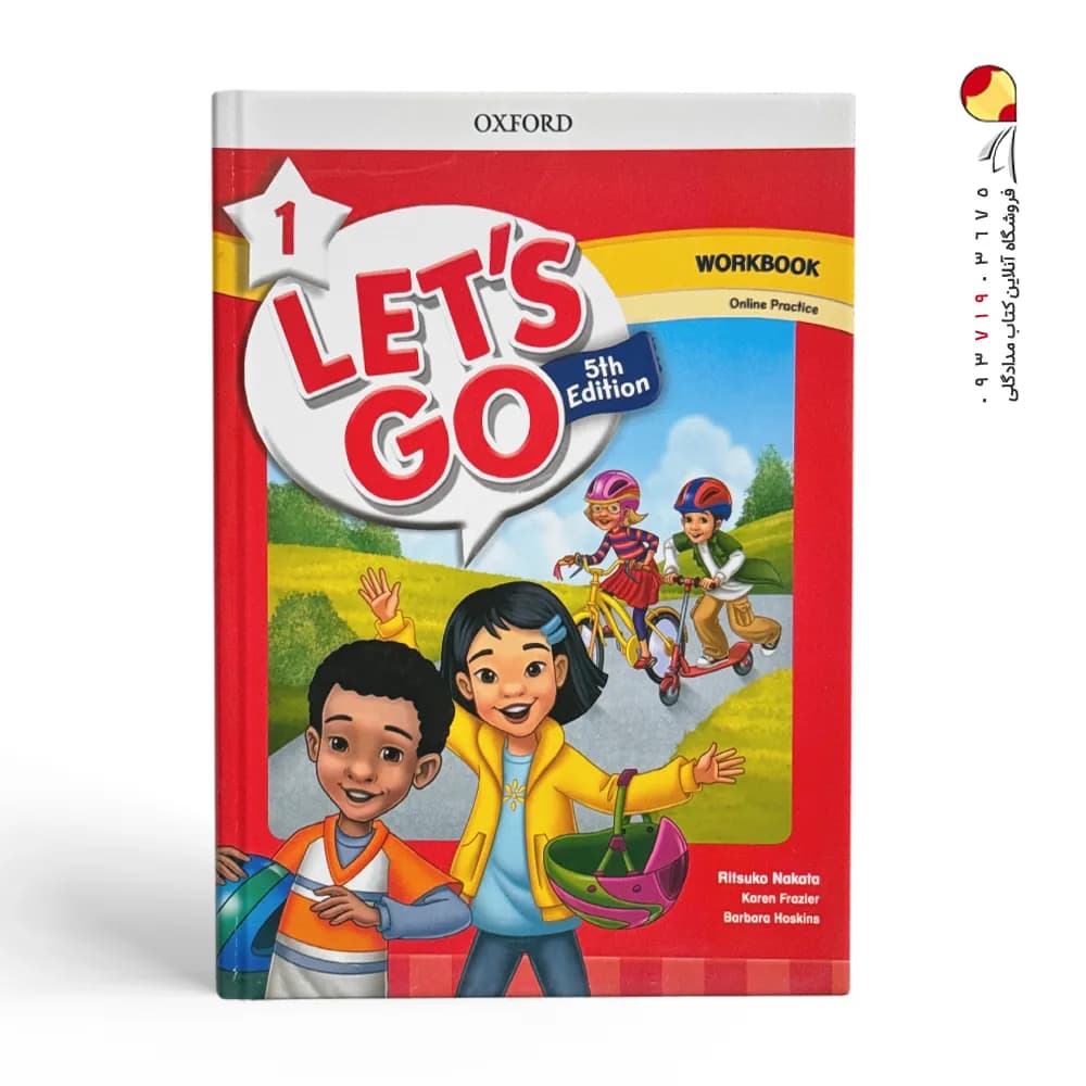 کتاب Let’s go 1 لتس گو — تصویر ۲