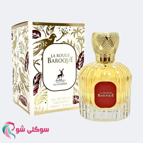 عطر ادکلن الحمبرا باروک رژ – ادکلن باکارات رژ 540 الحمبرا