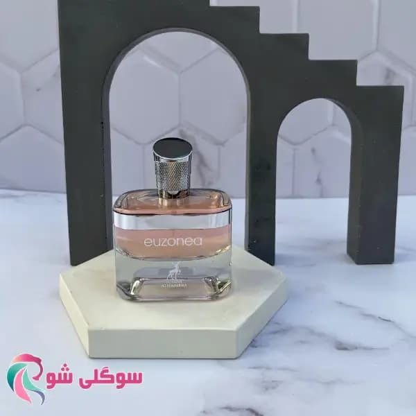 عطر ادکلن الحمبرا ایزونیا – ادکلن سی کی ایفوریا الحمبرا — تصویر ۲