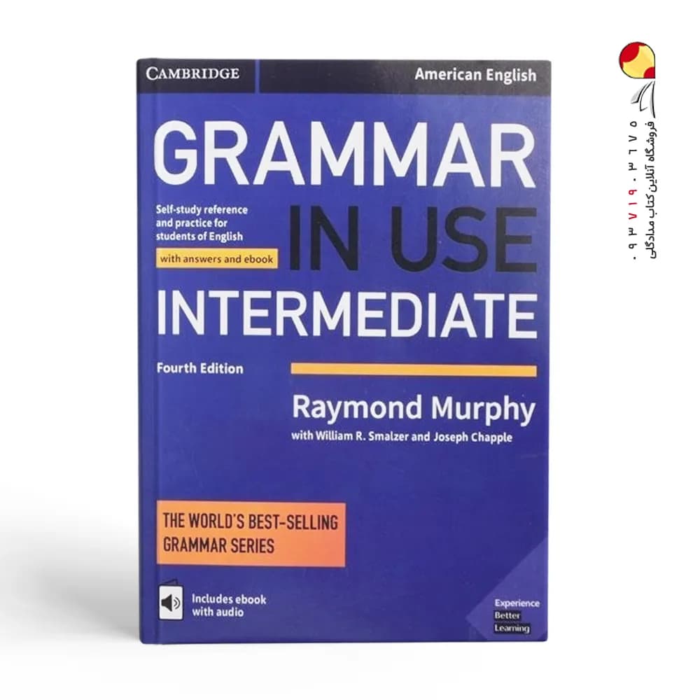 کتاب Grammar in Use Intermediate گرامر این یوز