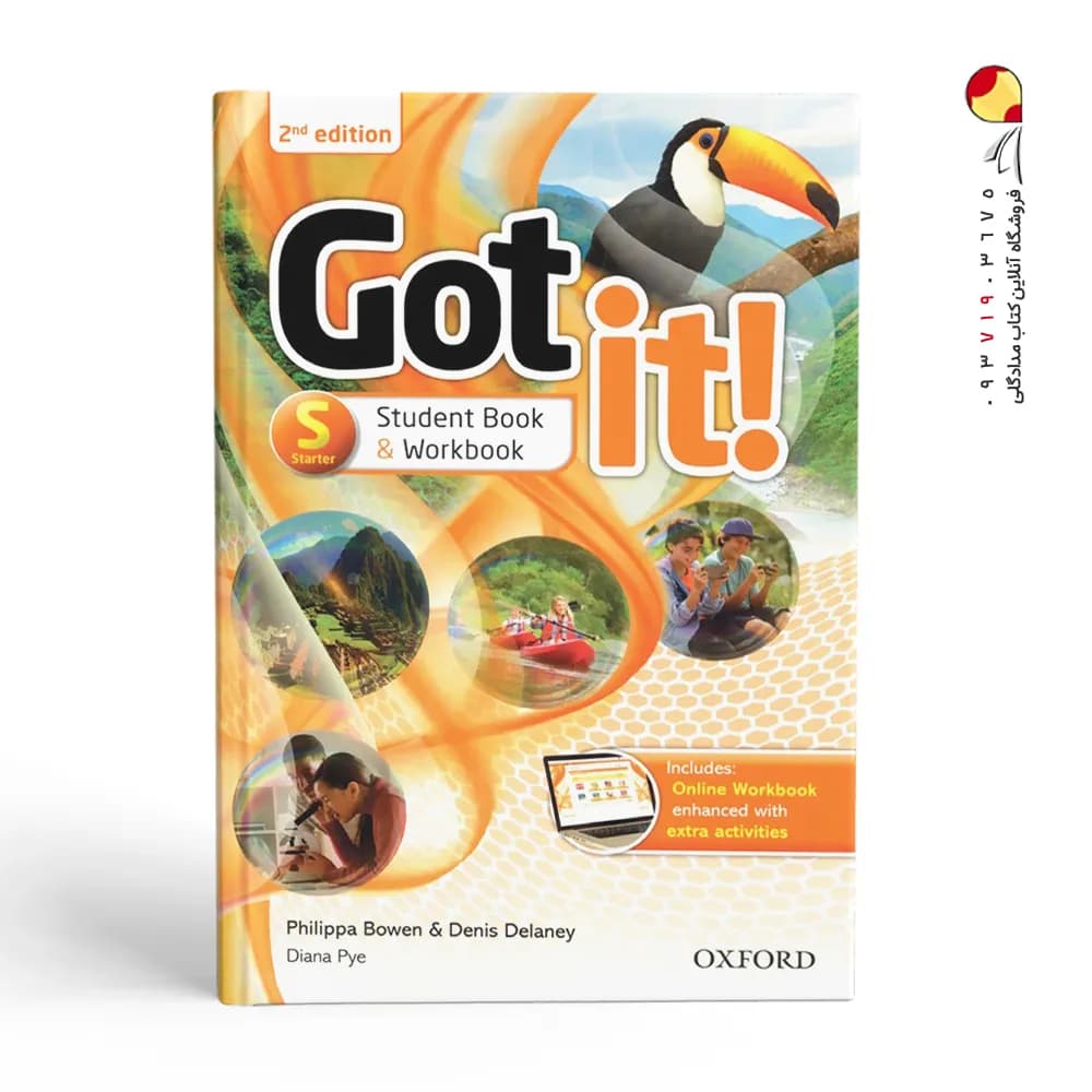 کتاب Got It Starter گات ایت