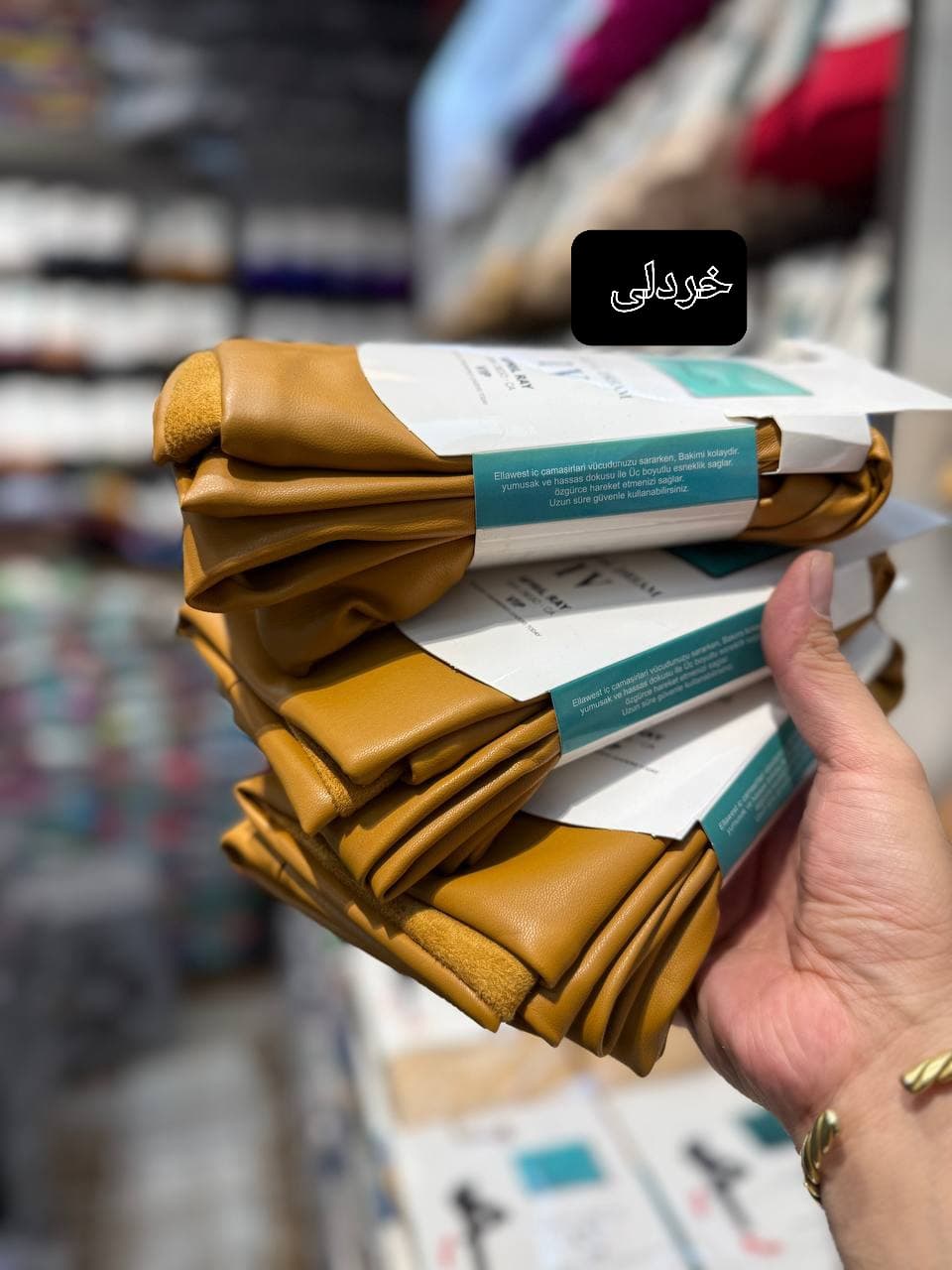 لگ چرم ساده کمر گنی داخل مخمل ترک Hiva — تصویر ۶