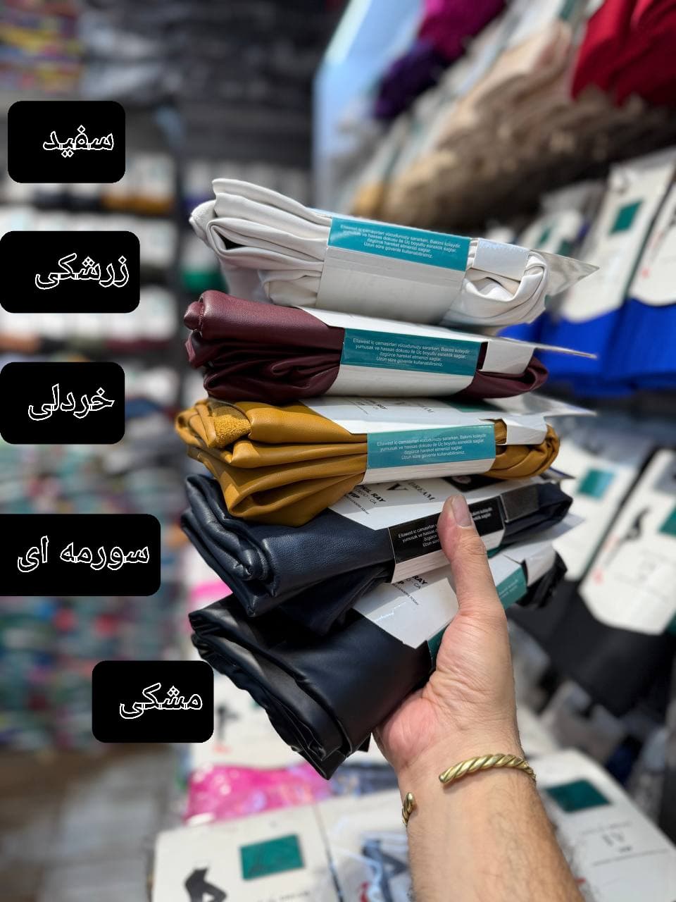 لگ چرم ساده کمر گنی داخل مخمل ترک Hiva