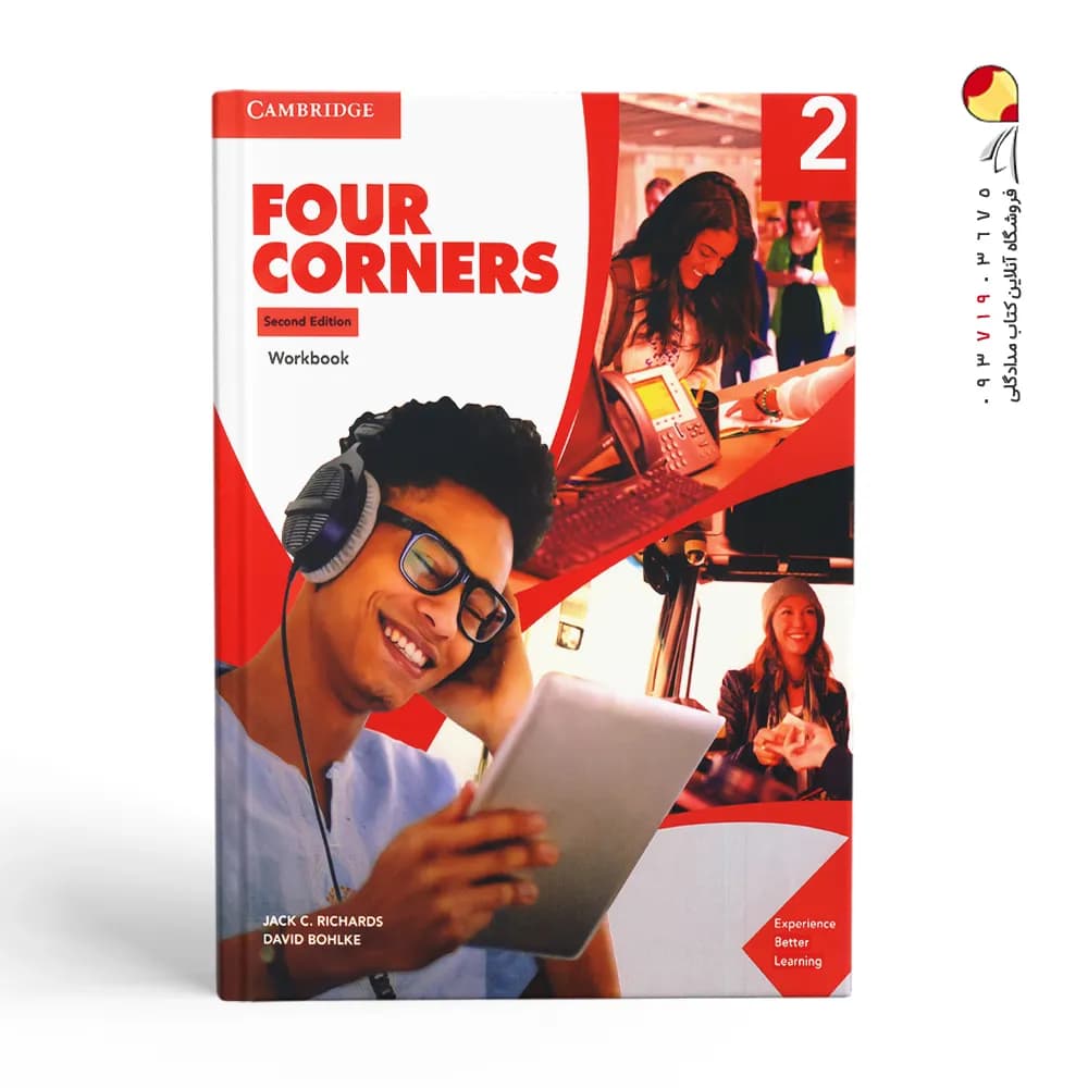 کتاب Four Corners 2 فور کرنرز — تصویر ۲