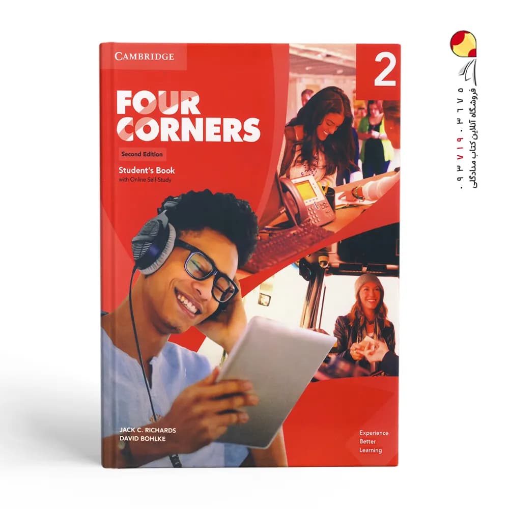 کتاب Four Corners 2 فور کرنرز