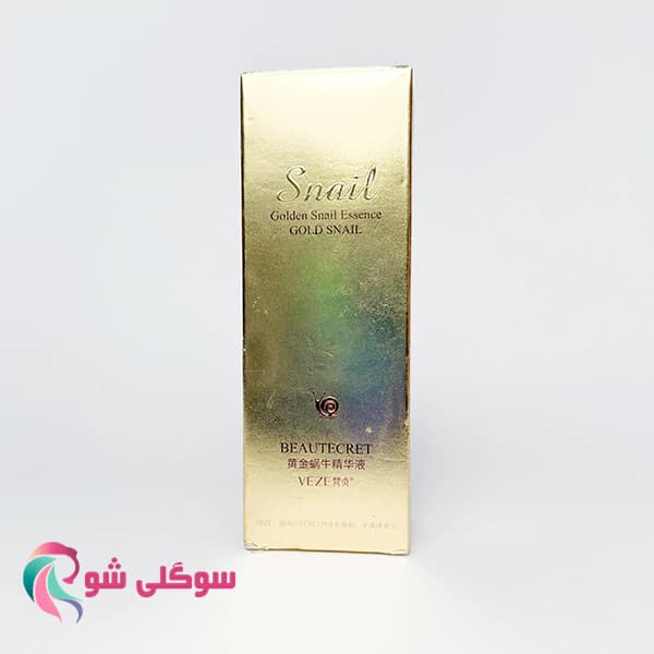 سرم آب رسان ونزن مدل عصاره حلزون و طلا