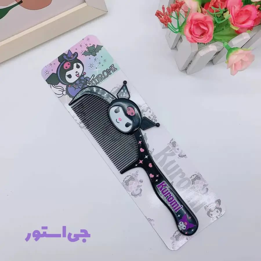 شانه فانتزی طرح کرومی — تصویر ۳