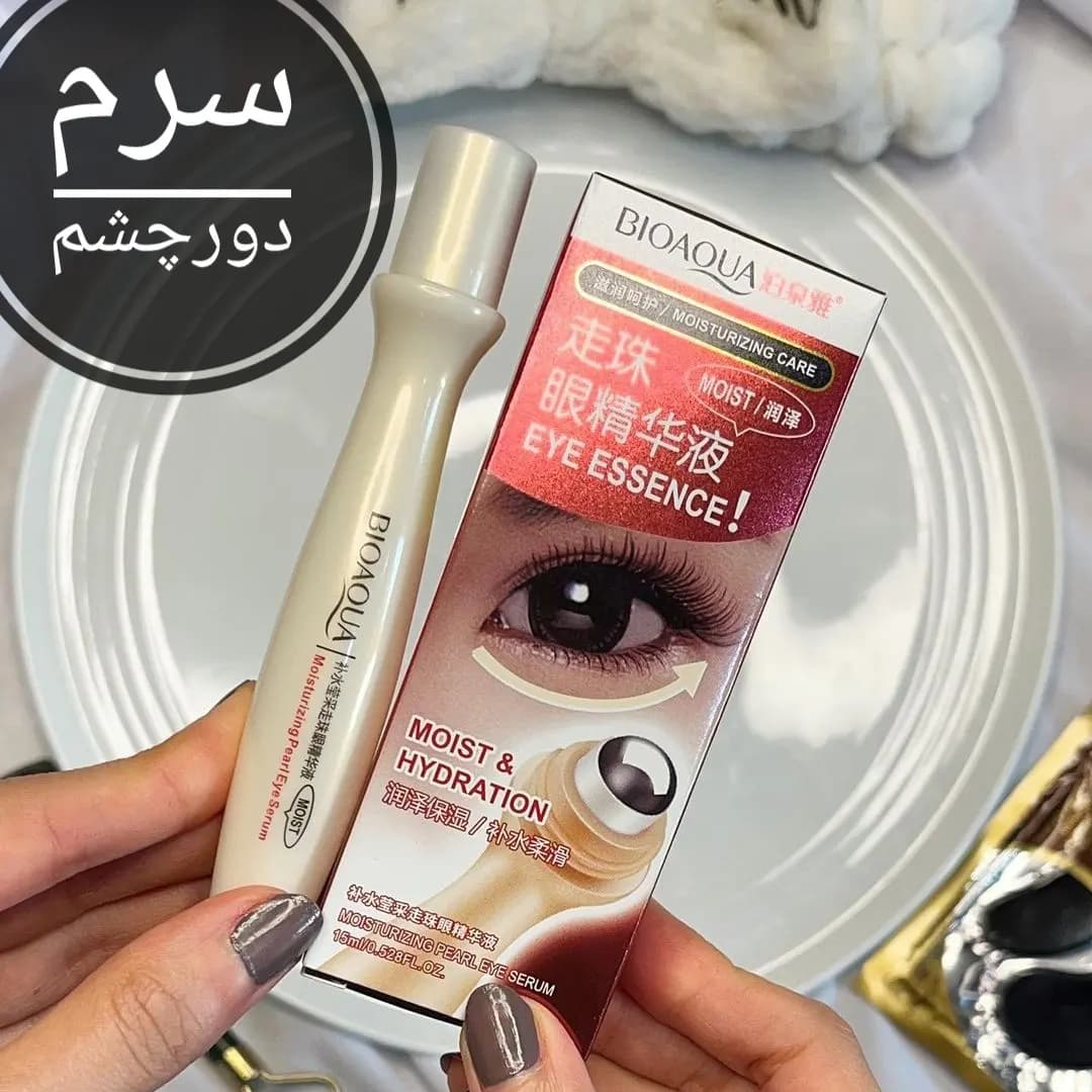 سرم غلطکی دورچشم بیواکوا — تصویر ۲