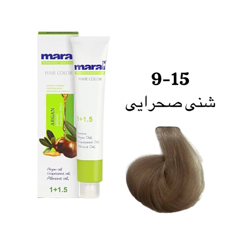 رنگ مو مارال شنی صحرایی ۱۵-۹