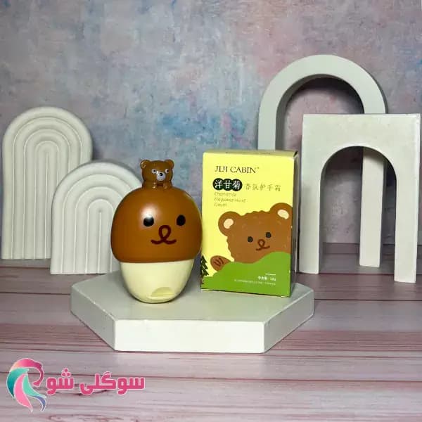 کرم نرم کننده و آبرسان فانتزی خرسی