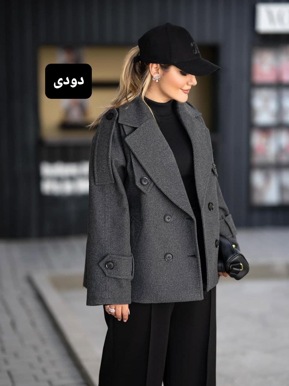 پالتو کتی موهر پشمی دکمهای زنانه | شیک و پرفروش — تصویر ۶