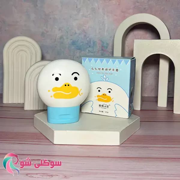 کرم مرطوب کننده و روشن کننده دست و صورت فانتزی اردکی