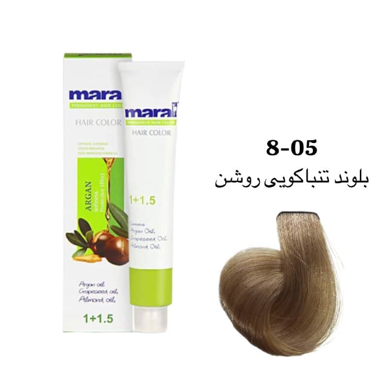 رنگ مو مارال بلوند تنباکویی روشن ۰۵-۸