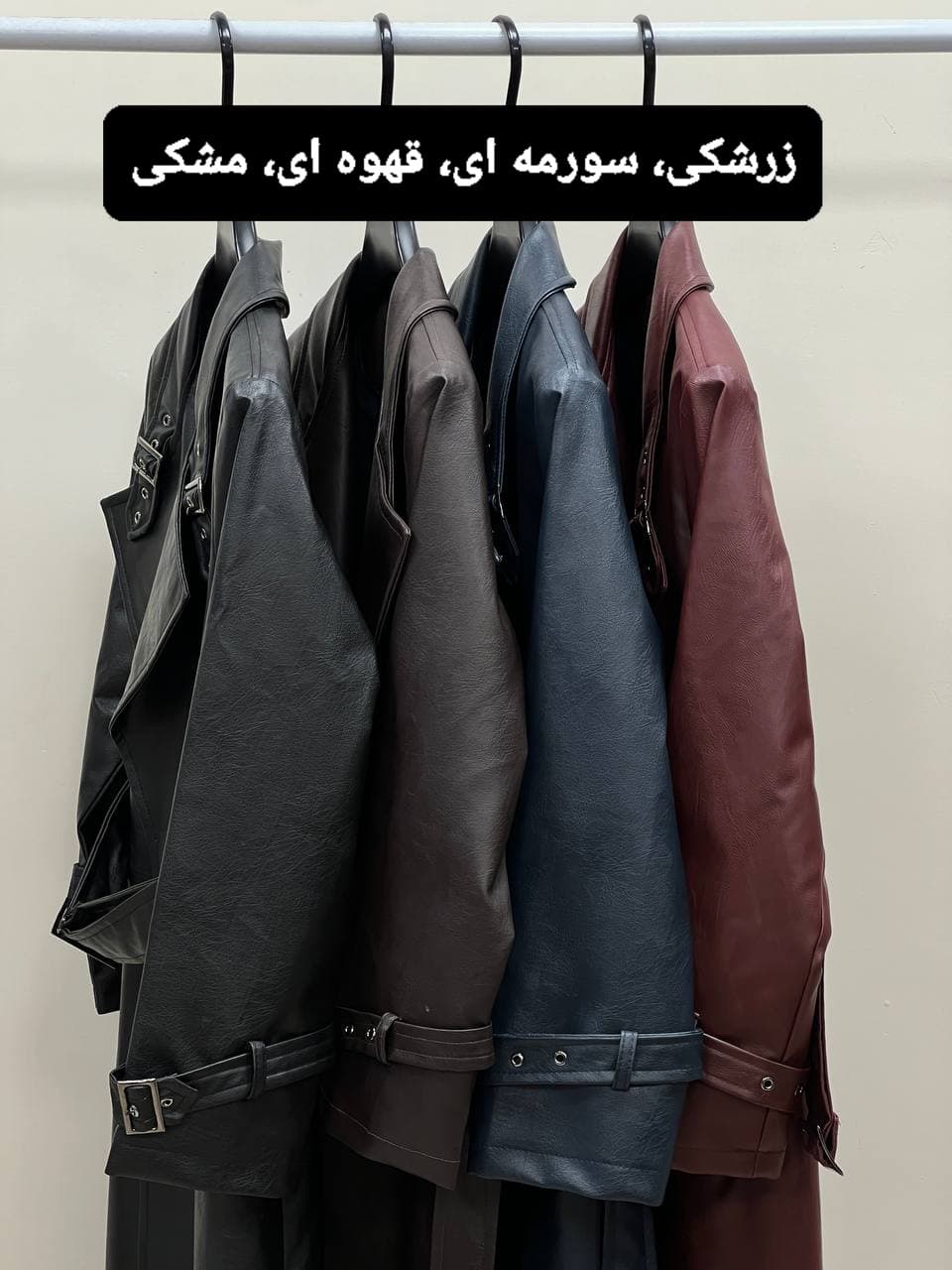 پالتو چرم بلند زنانه آستر‌دار — تصویر ۳