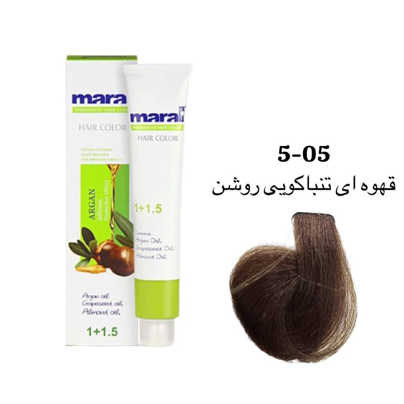 رنگ مو مارال قهوه ای تنباکویی روشن ۰۵-۵