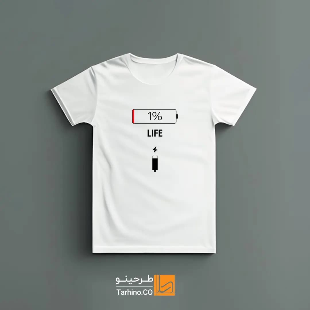 تیشرت طرحدار Life