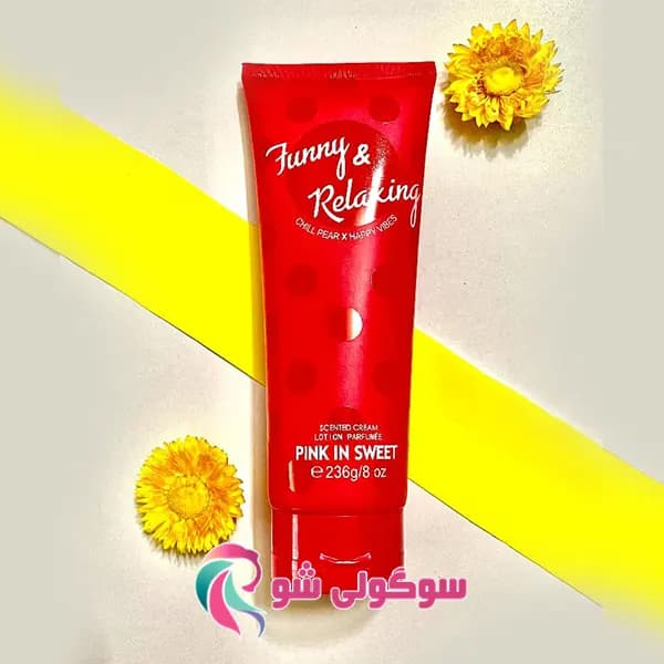 لوسیون بدن پینک این سوییت مدل Funny &amp; Relaxing