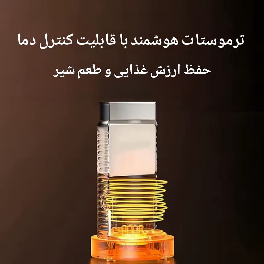 فوم میکر برقی یونیک لایف (JC-A) — تصویر ۲