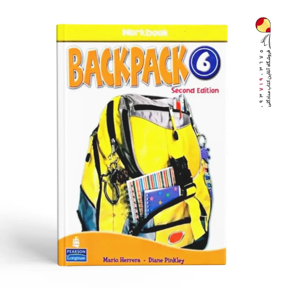 کتاب BackPack 6 — تصویر ۲